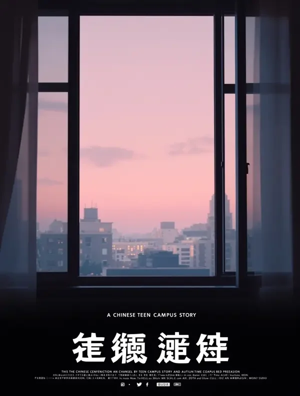 重启人生回到改嫁之前封面